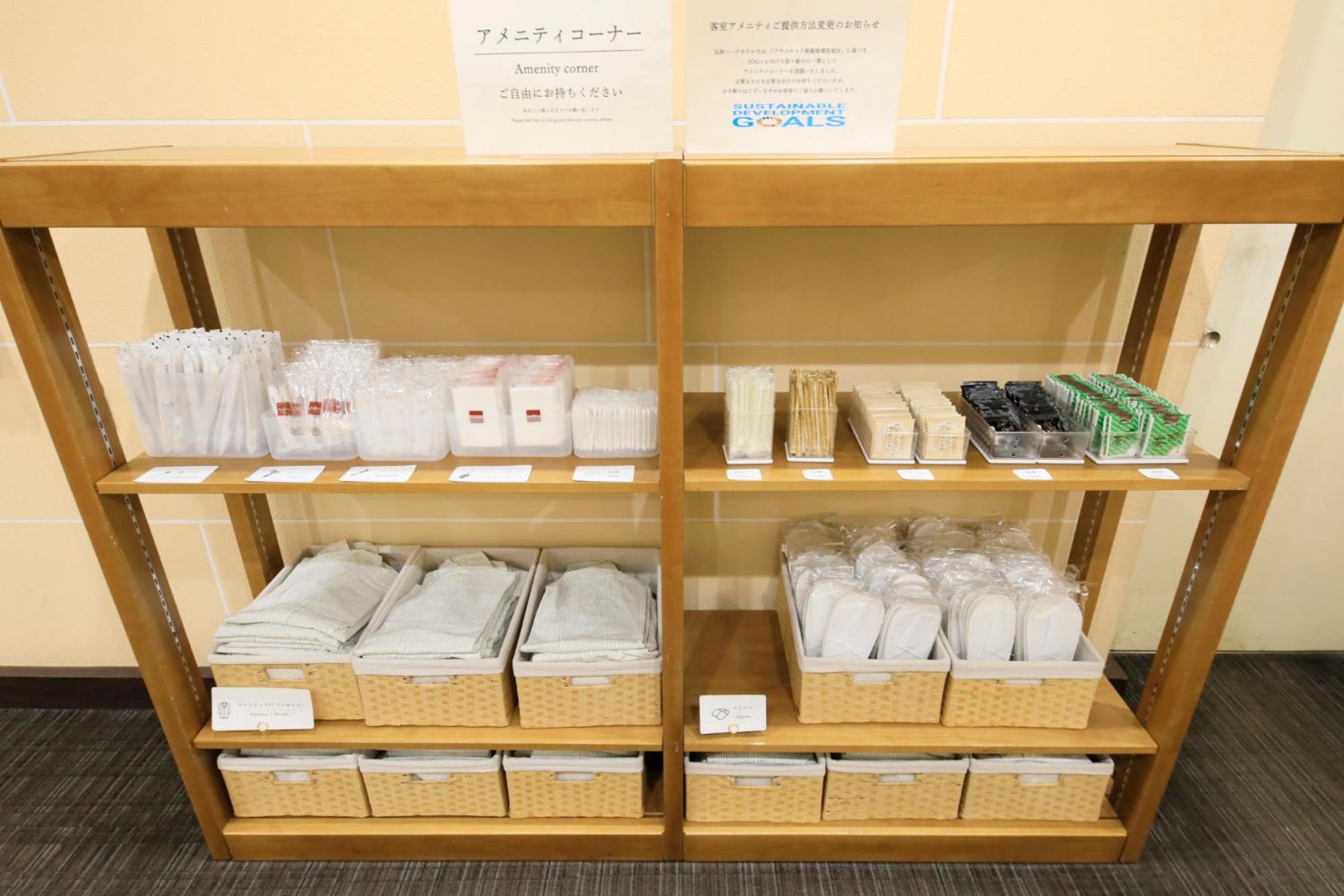 Hirosaki Park Hotel Aomori Ngoại thất bức ảnh